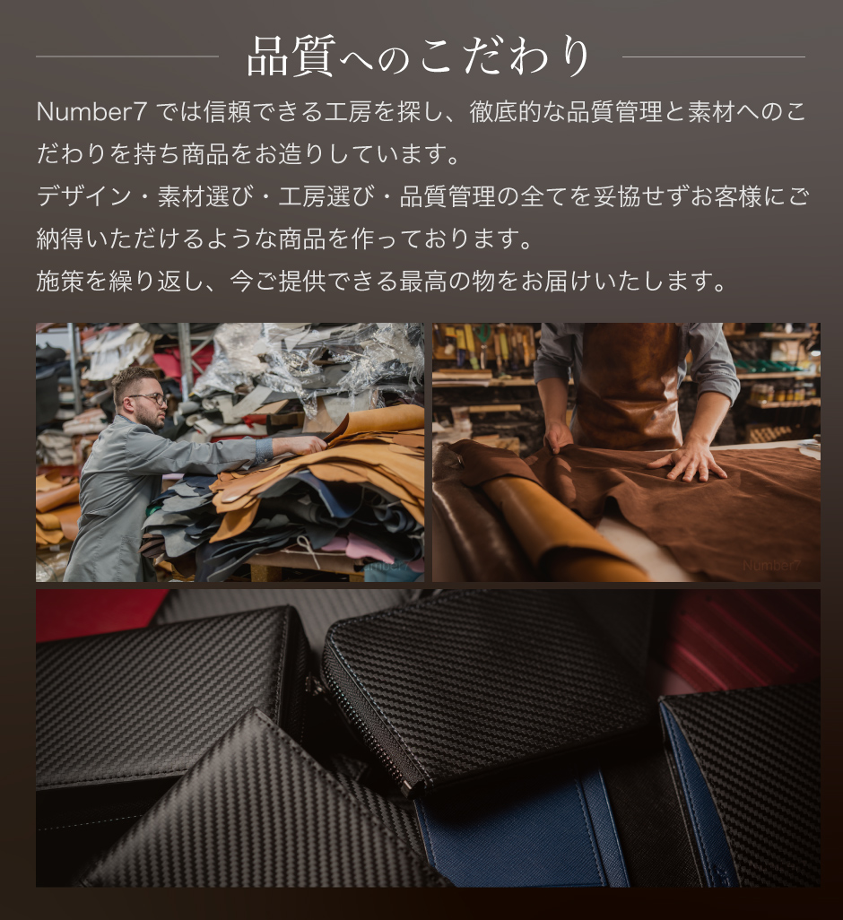 wallet-long
